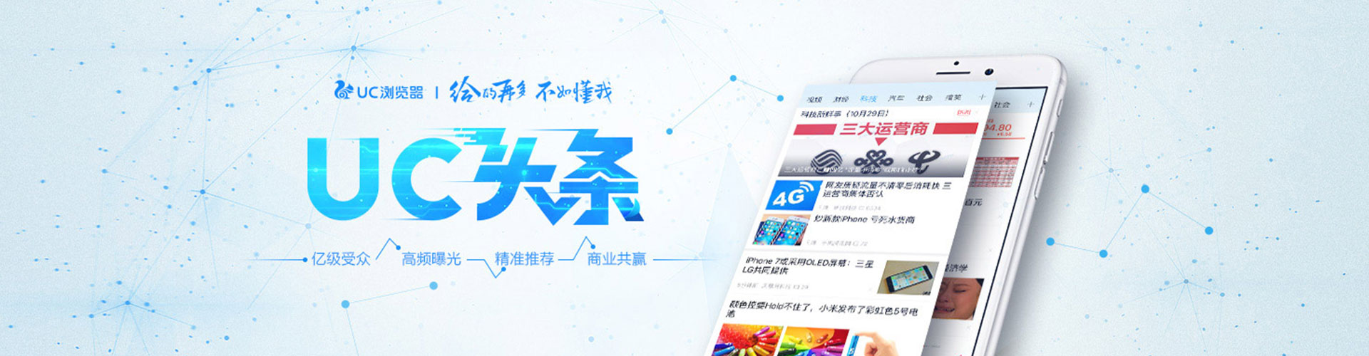 台江sem代理