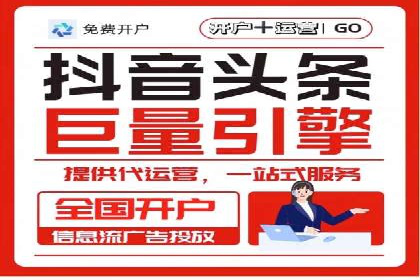 某知名企业SEM推广的五大关键步骤