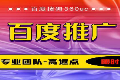 竞价SEM案例解析：电商行业营销策略