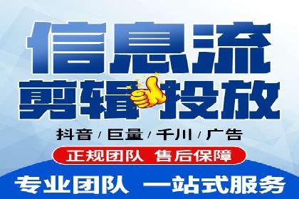 百度网络推广助力电商行业飞速发展